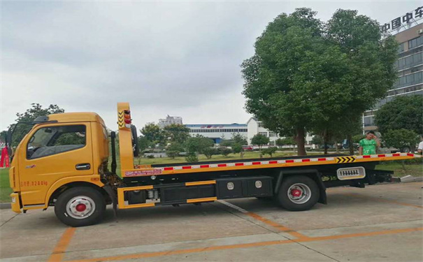 东丽定远24小时拖车救援电话号码，定远道路救援公司怎么收费的